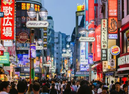 Promocja marki innowacyjnych MŚP EXPO 2025 Japonia